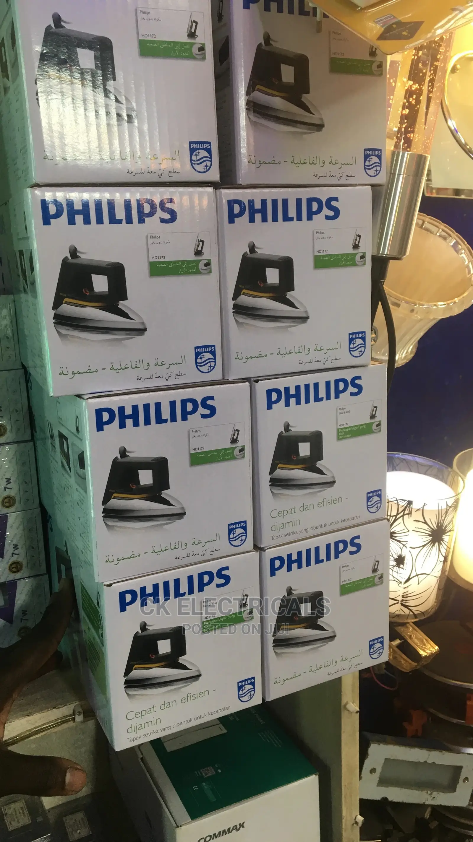 Philips Iron Box / Pasi Original