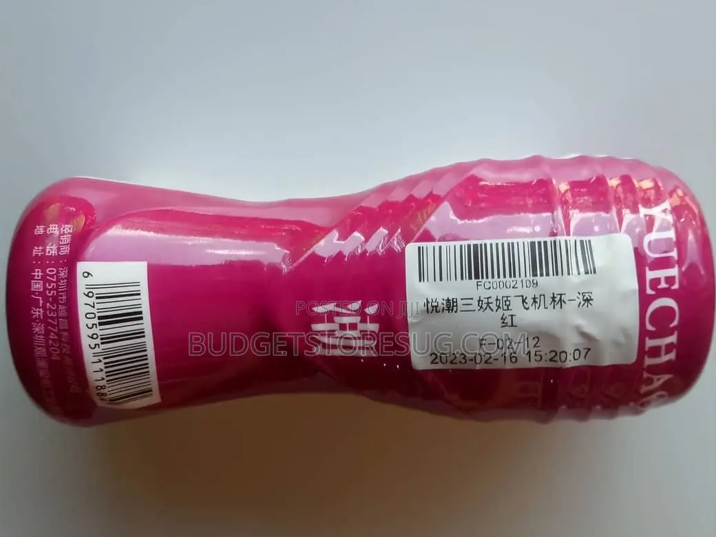 18yr Old Virgin Pussy Sex Toy Masturbator Cup