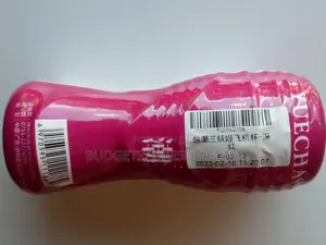 18yr Old Virgin Pussy Sex Toy Masturbator Cup