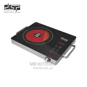 DSP Cooker /Hot Plate