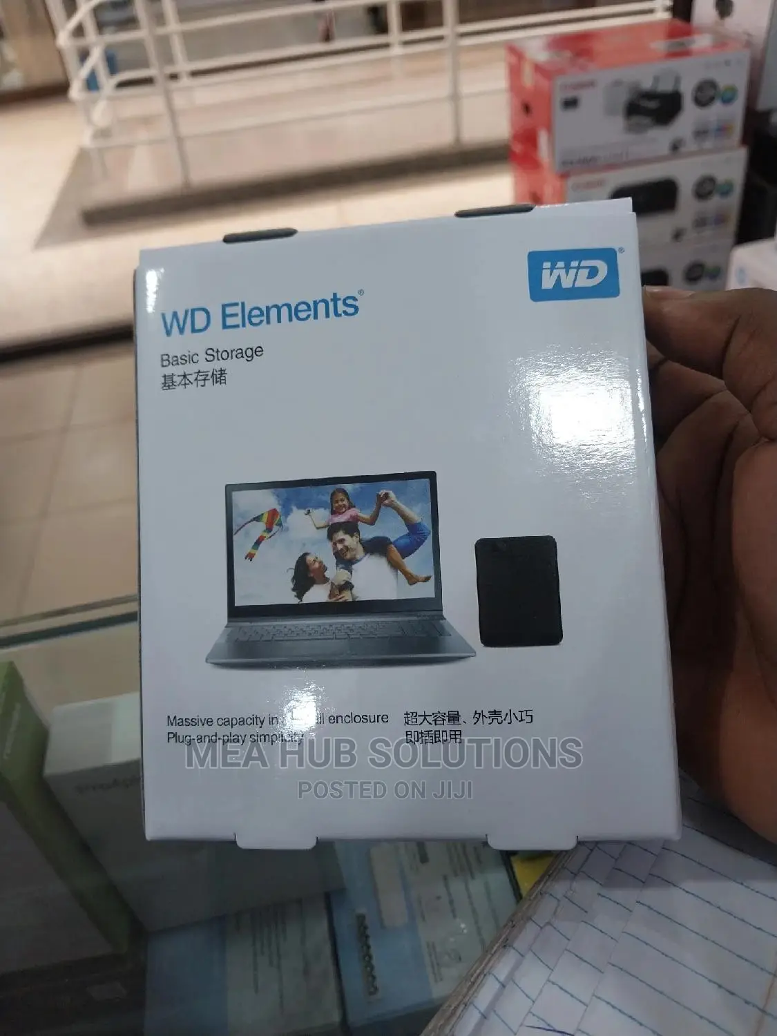 Hard Drive Casing