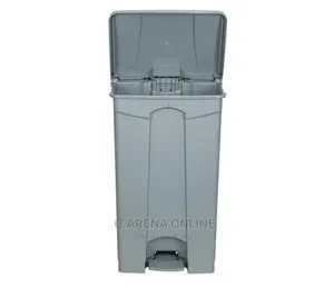 Outdoor 50L Plastic Step-On Trash Bin