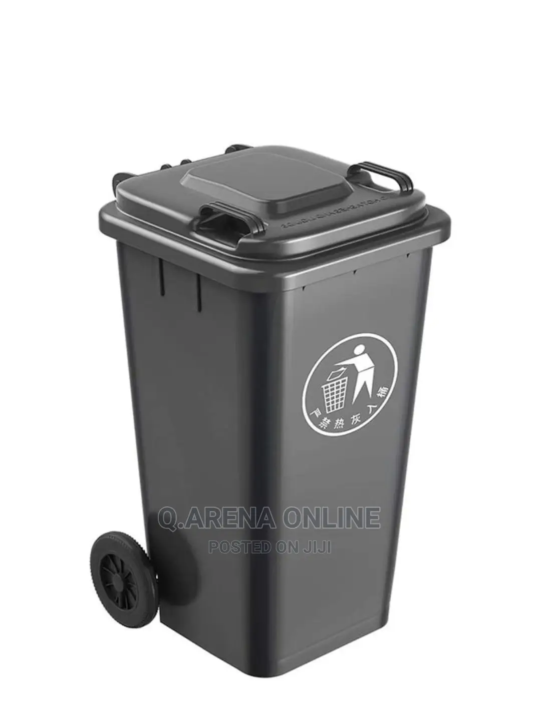 Outdoor 240L Plastic Waste Bin- Standard Household Size