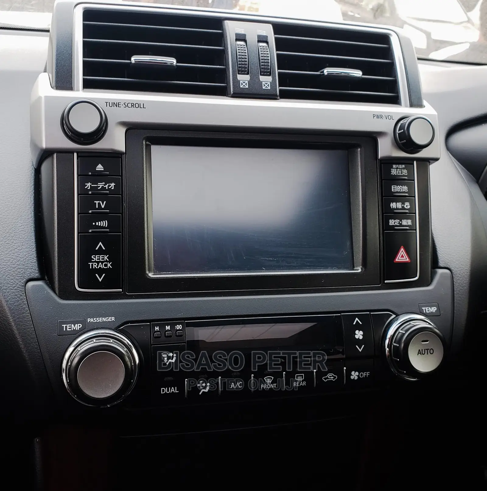 Toyota Land Cruiser Prado 2.7 VVT-i 2014 White