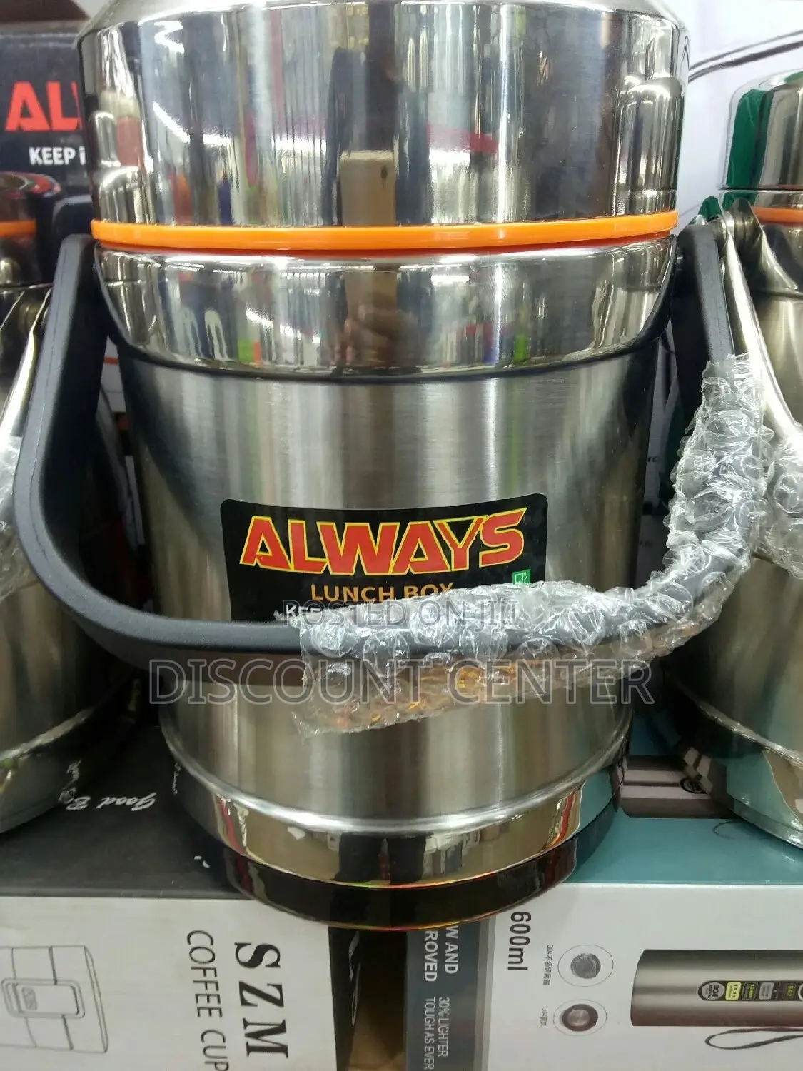 Always Food Flask