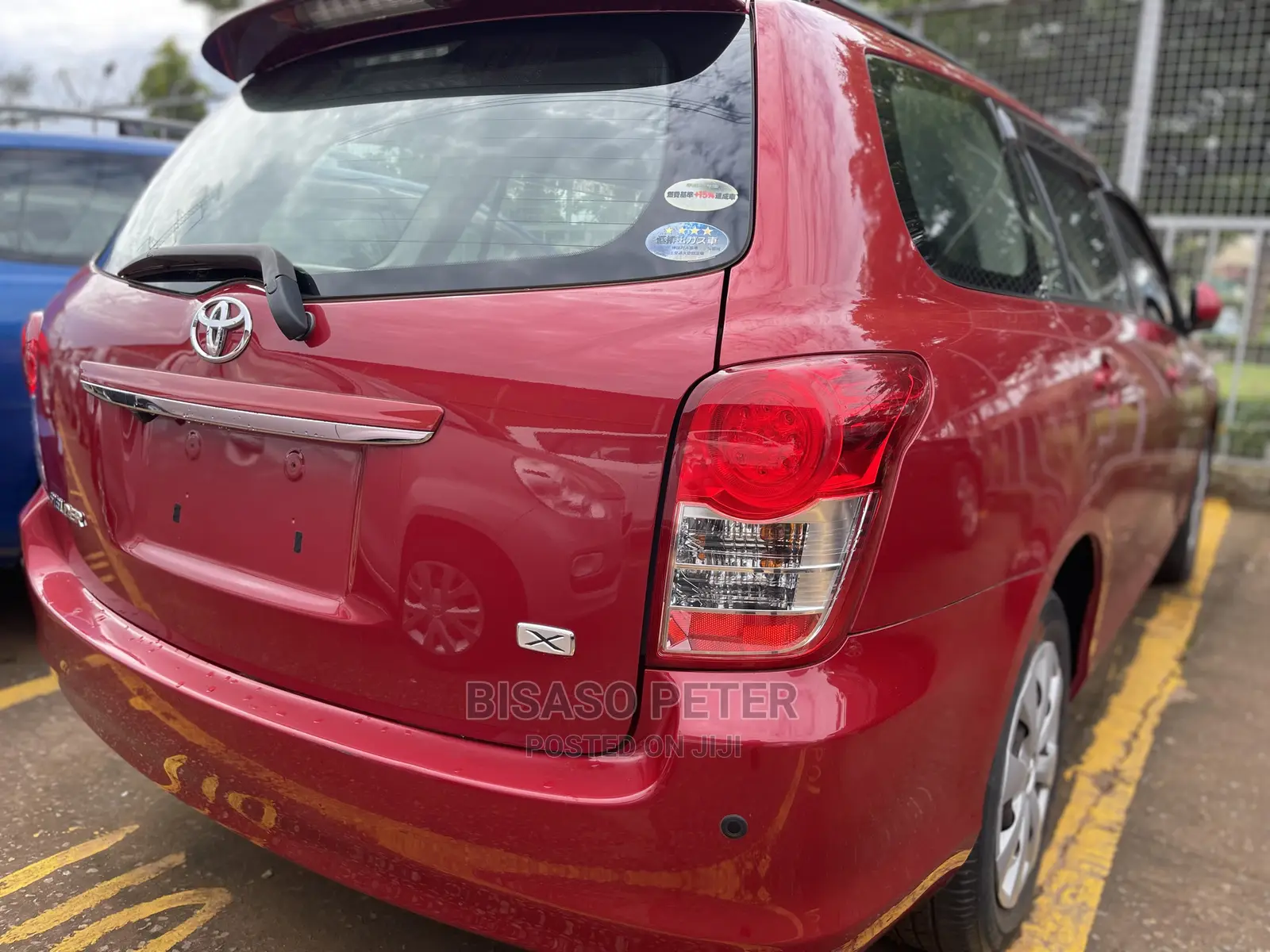 Toyota Corolla Fielder 2010 Red
