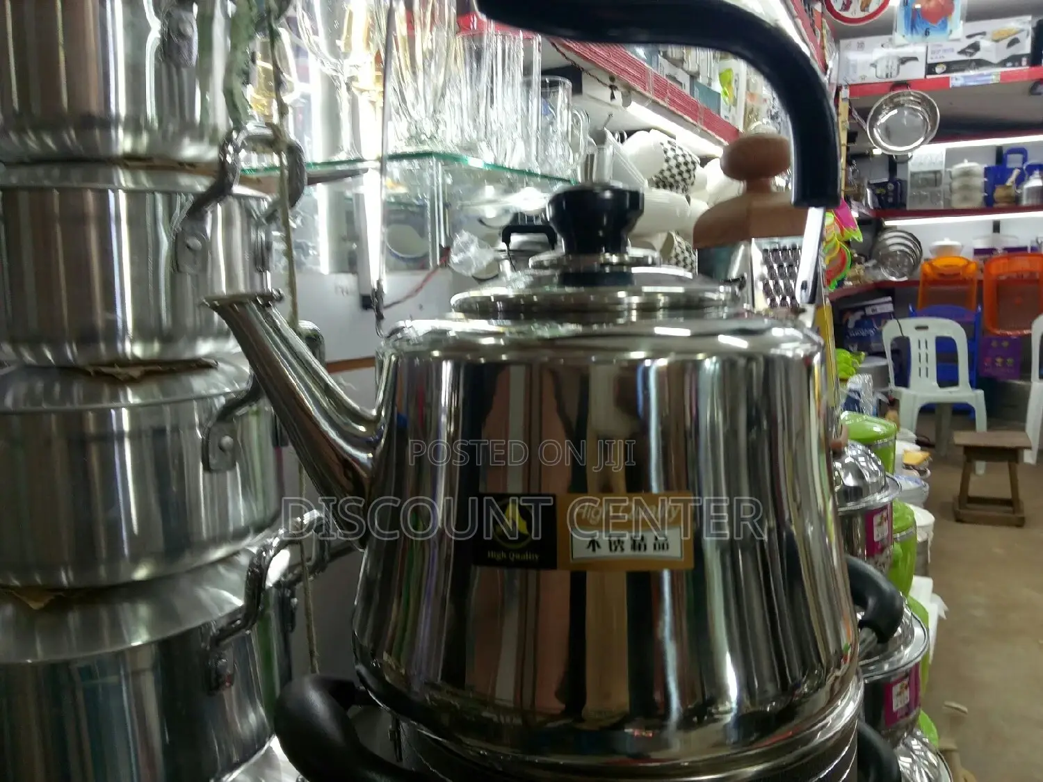 5liter Steel Whistling Kettle