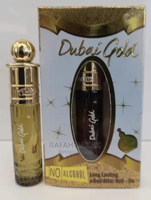 Photo - Al-Niam Dubai Gold