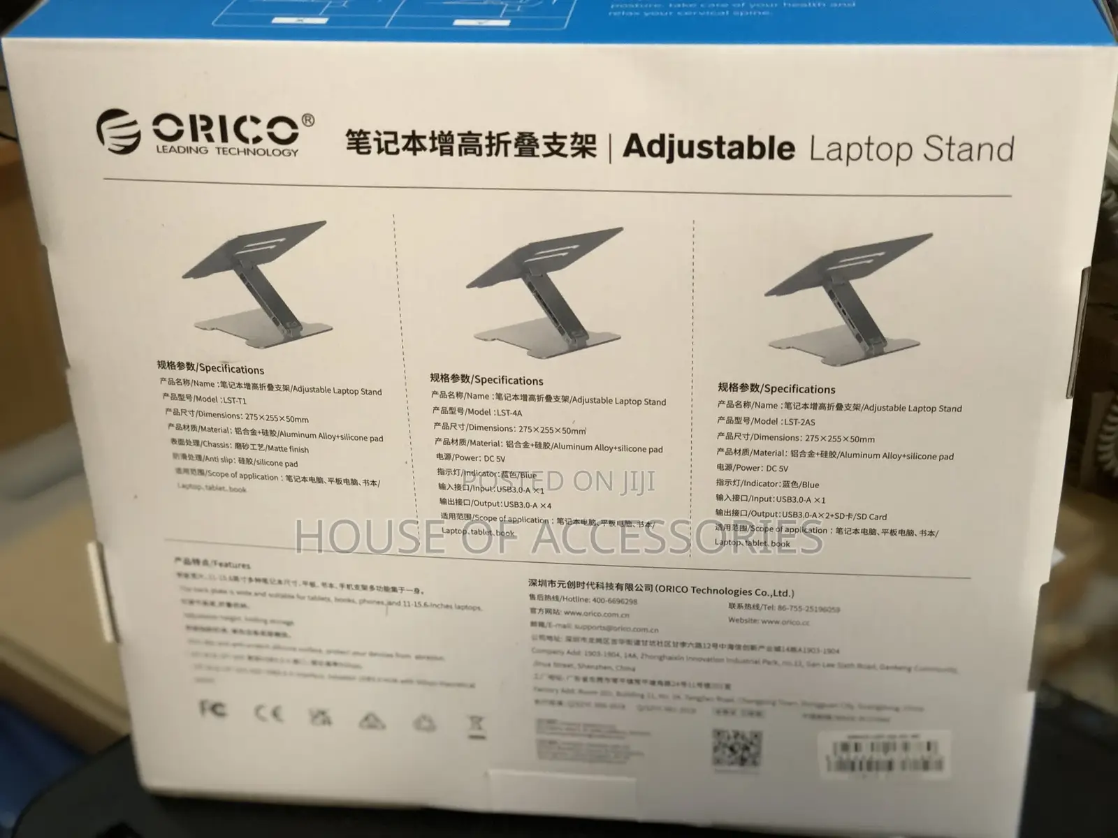Orico Adjustable Laptop Stand With Usb Ports