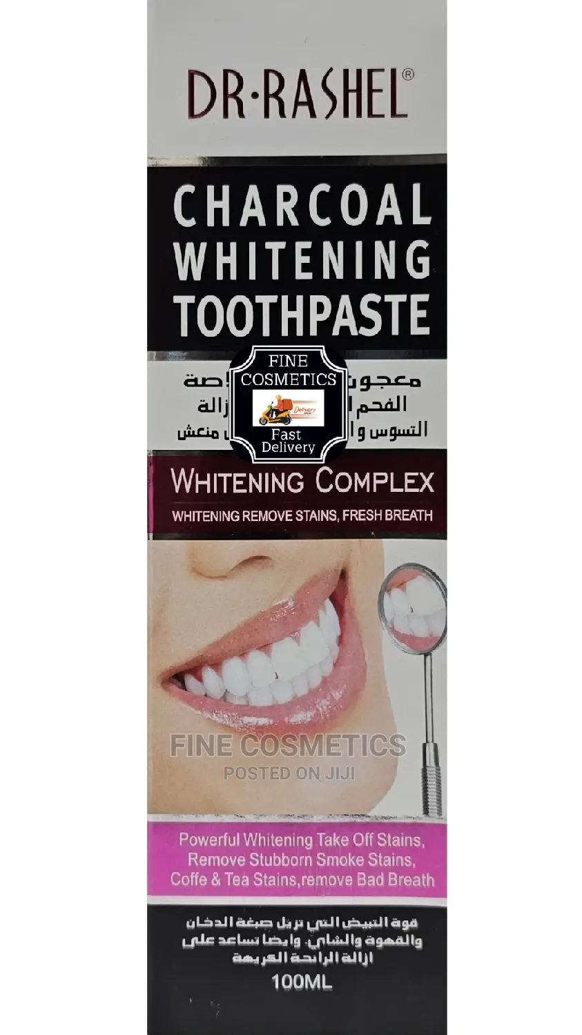 Dr Rashel Charcoal Whitening Toothpaste 100ml