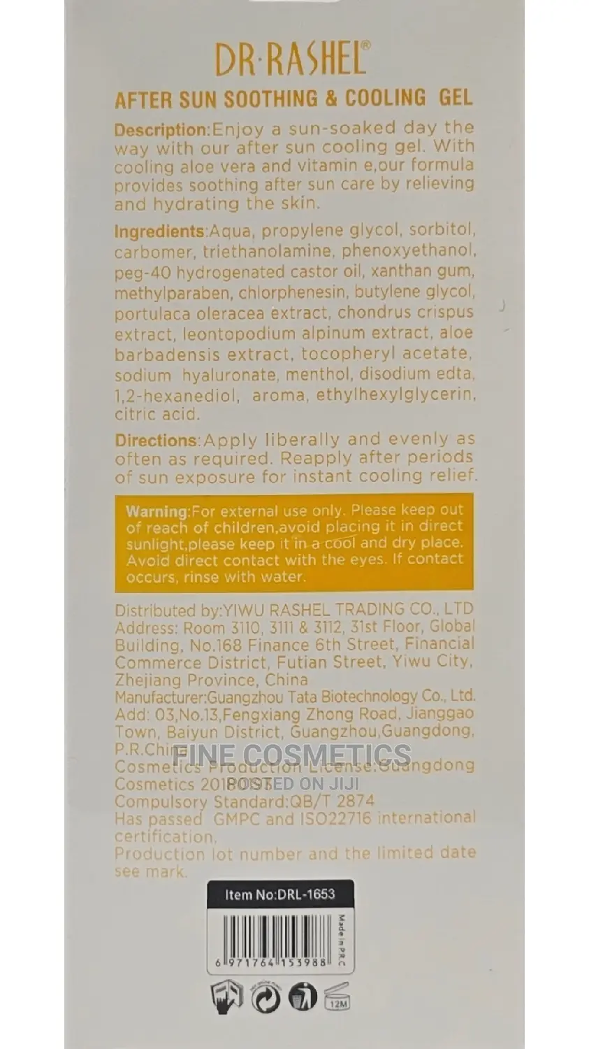 Dr RASHEL After Sun Soothing and Cooling Gel + Vitamin E 60g