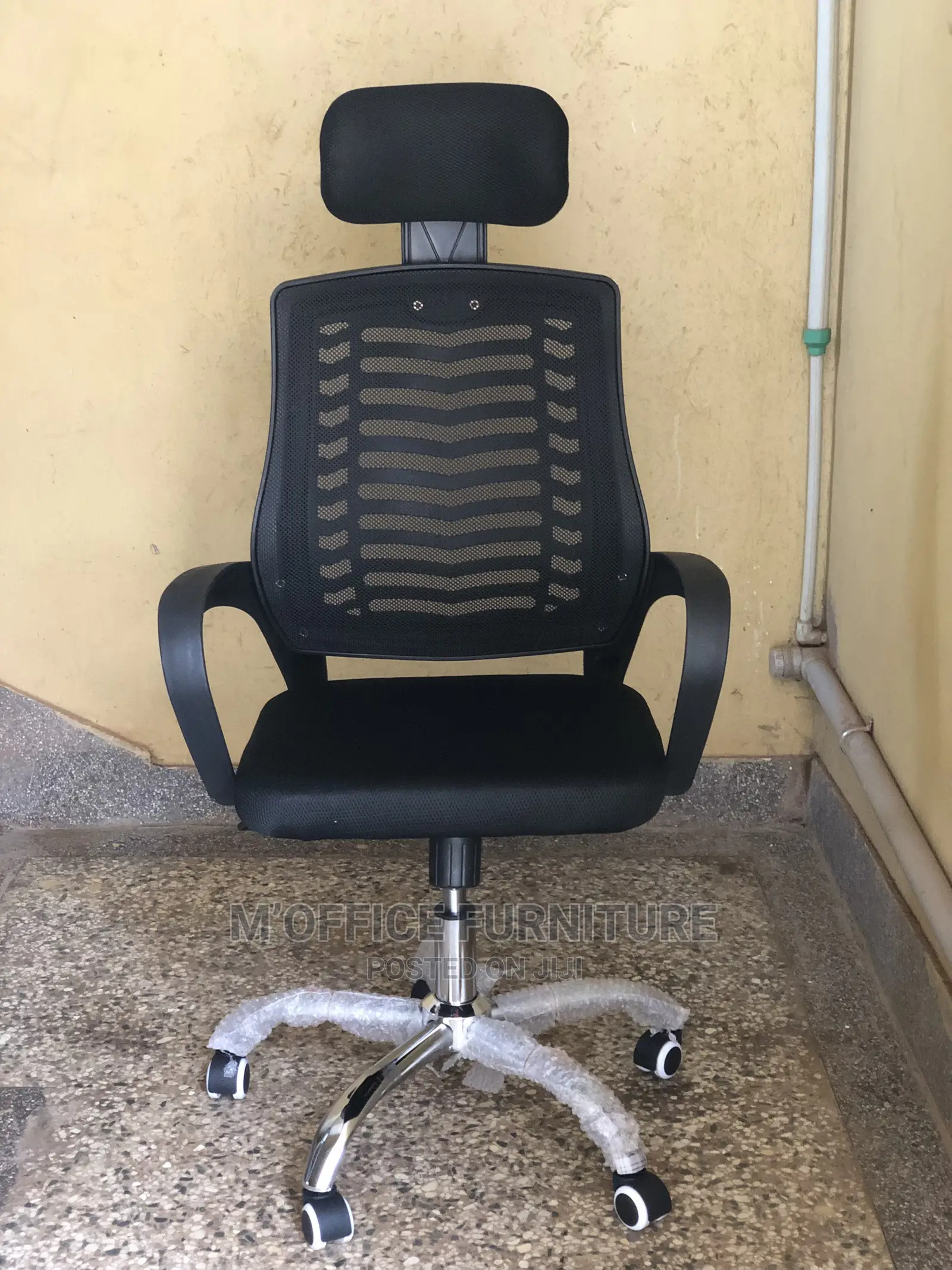 Executive Rotating Office Chair
