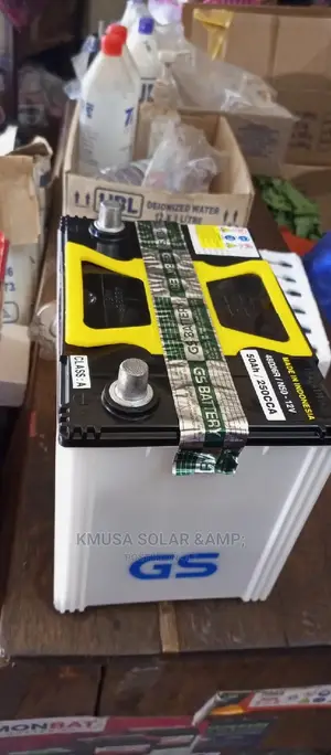 N50ah GS Battery