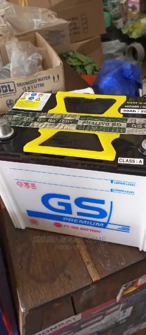 Photo - N50ah GS Battery