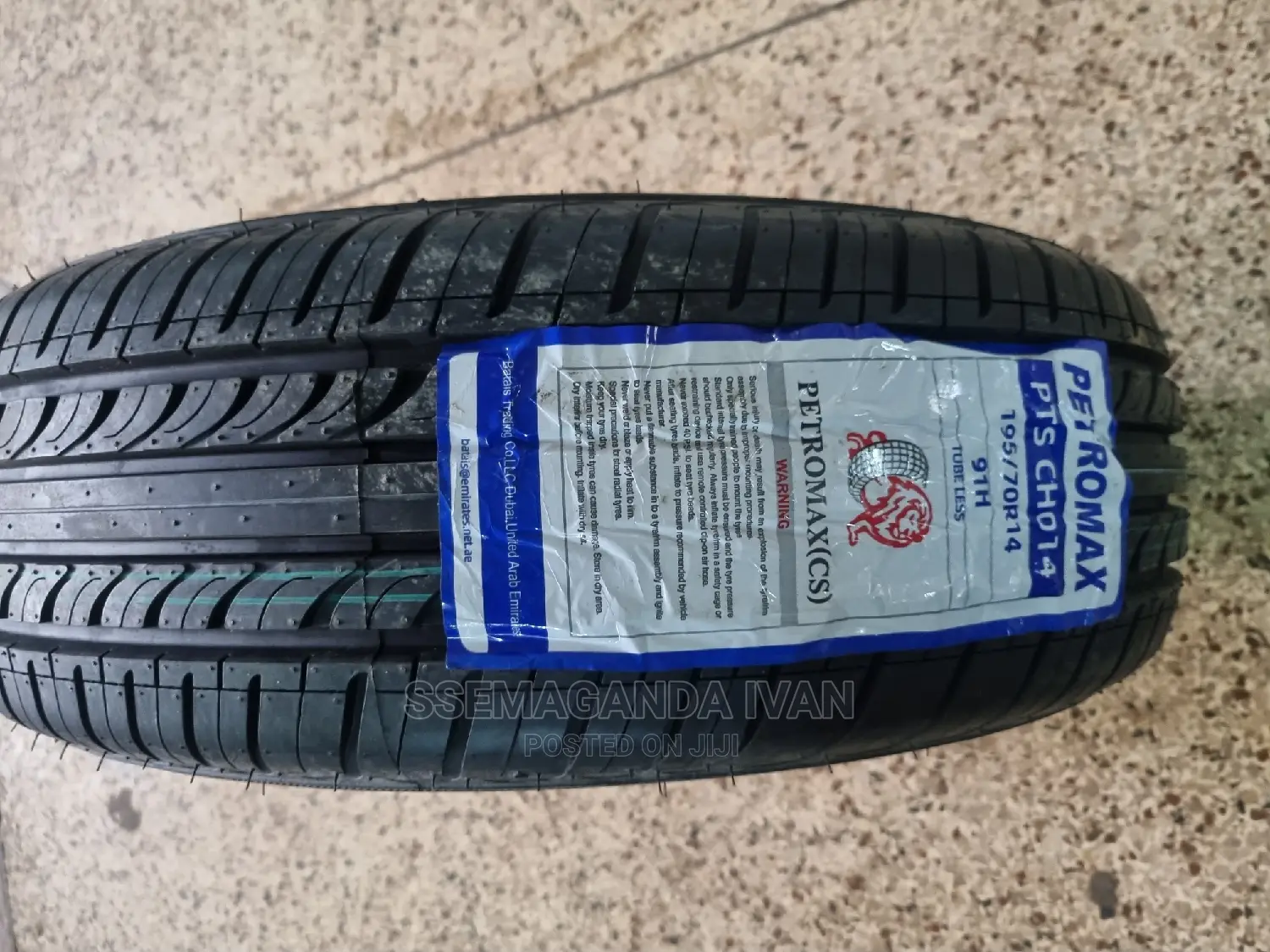 195/70r14 Petromax