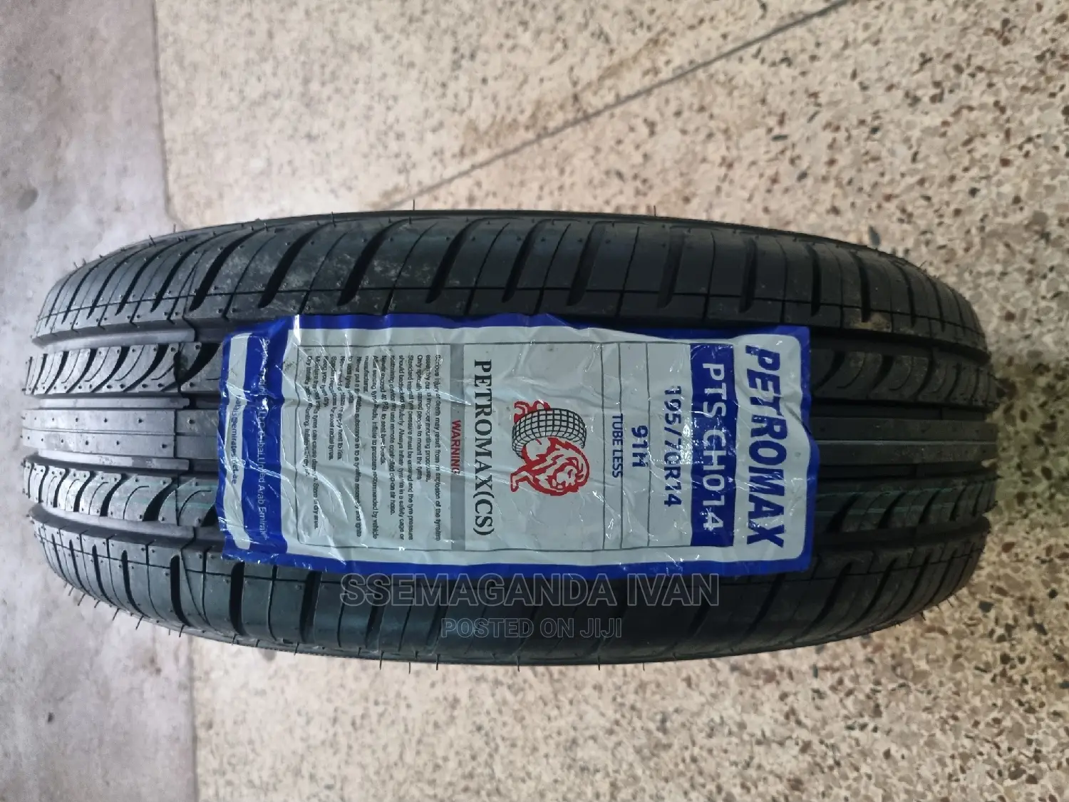 195/70r14 Petromax