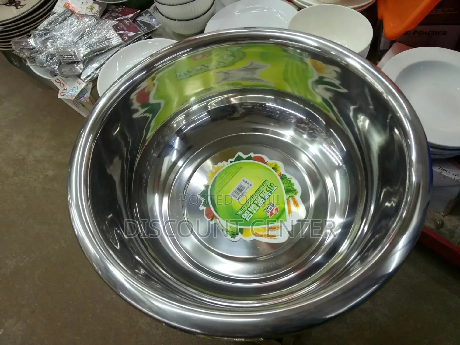 Stainless Steel Basin (Katasa)