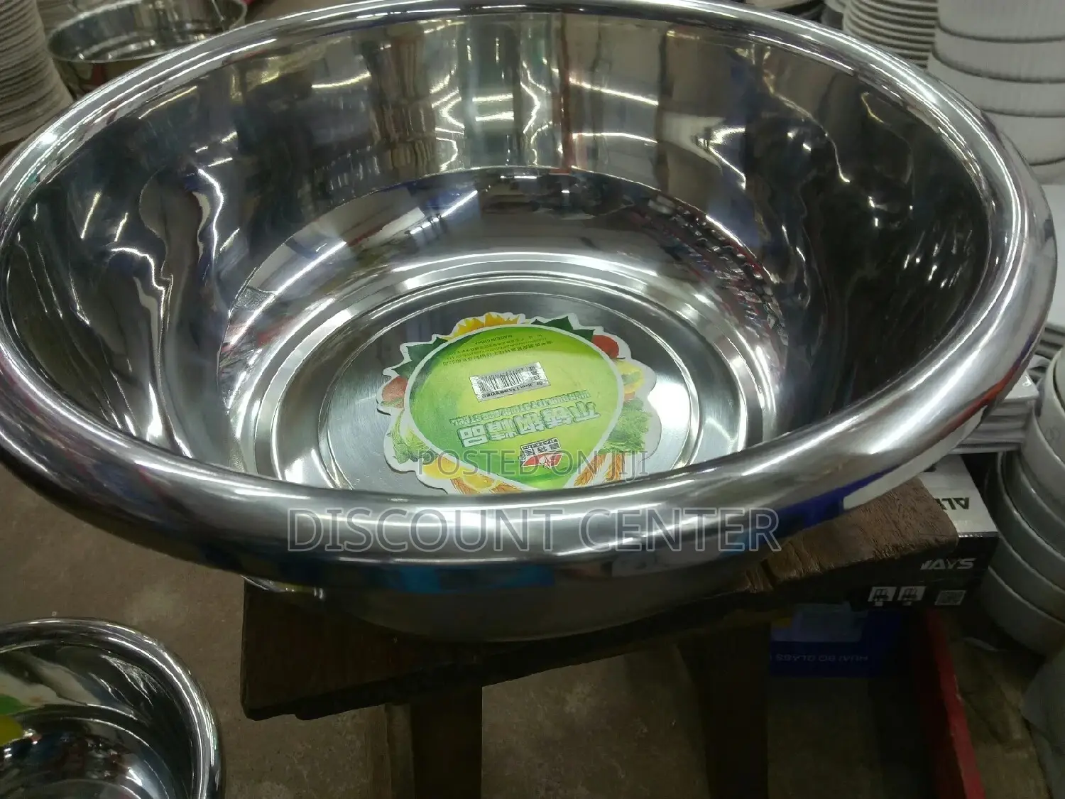 Stainless Steel Basin (Katasa)