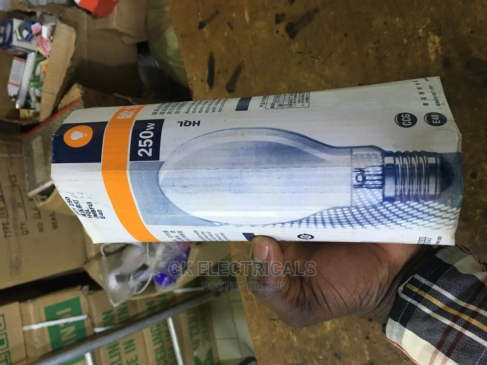 Mercury Bulb 250/450 Watts ( Grasshopper Bulb) Available