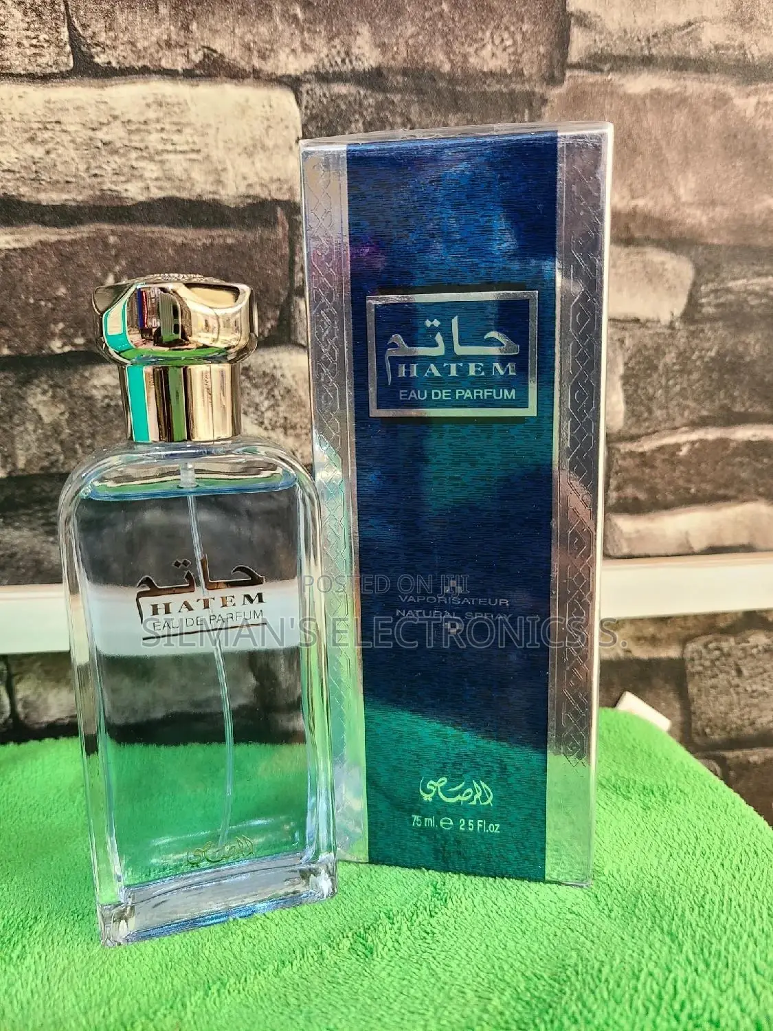 Hatem Perfumes by Rasasi 75ml
