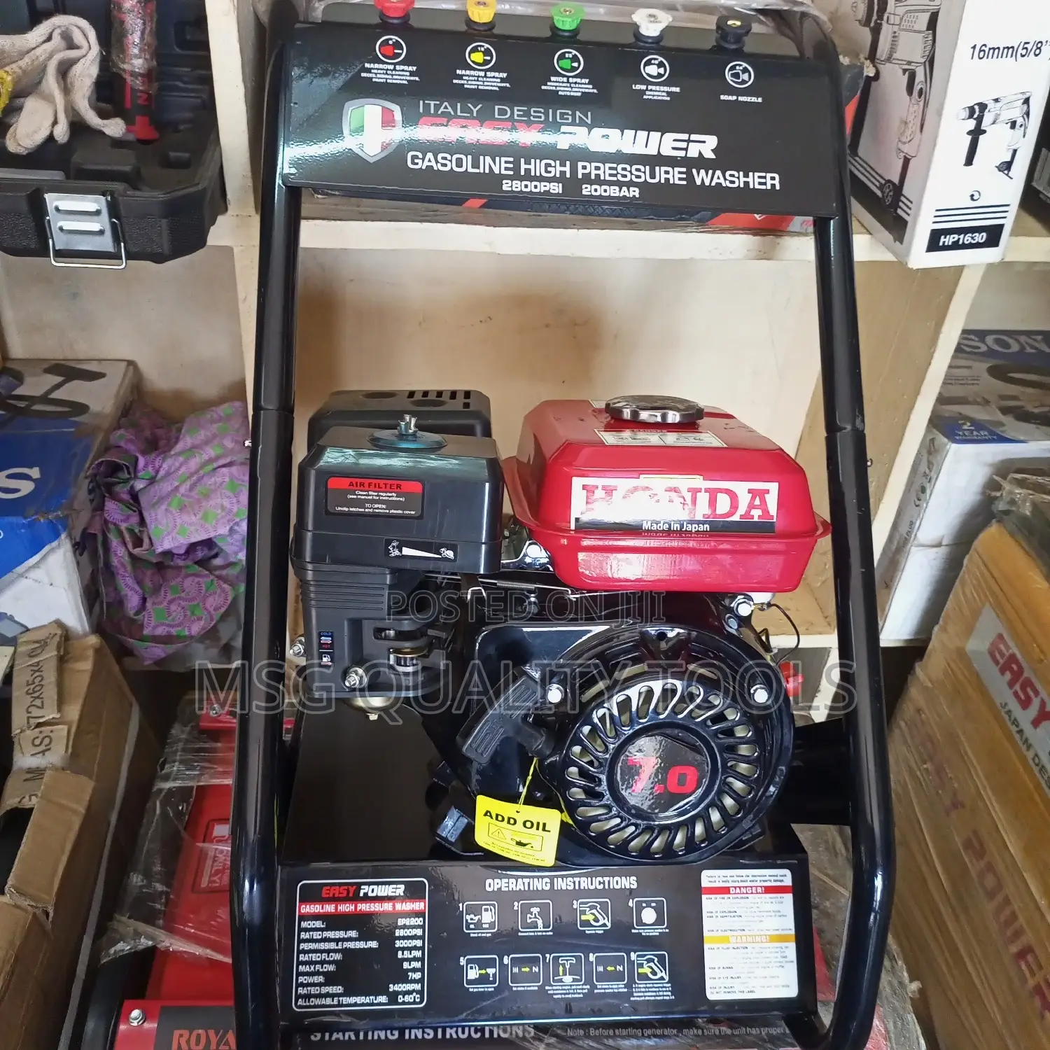 High Pressure Washer