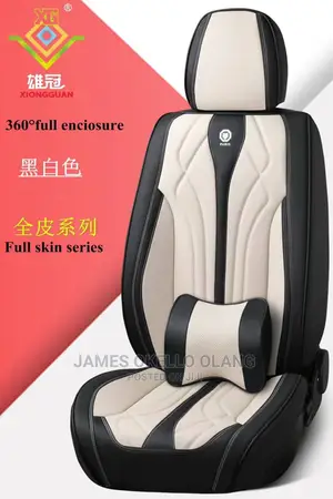 Hot Seat Cover