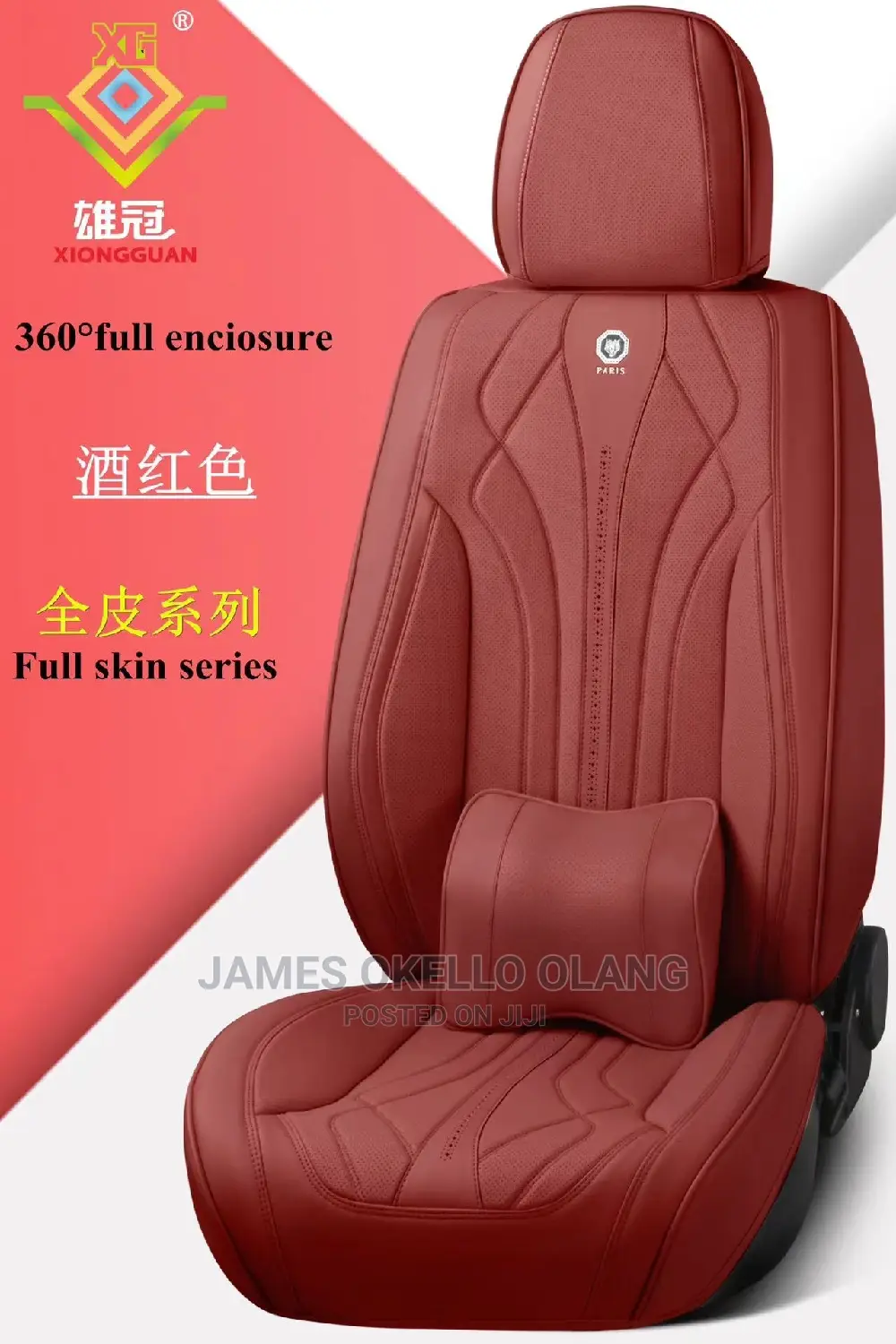 Current Seat Cover in Town