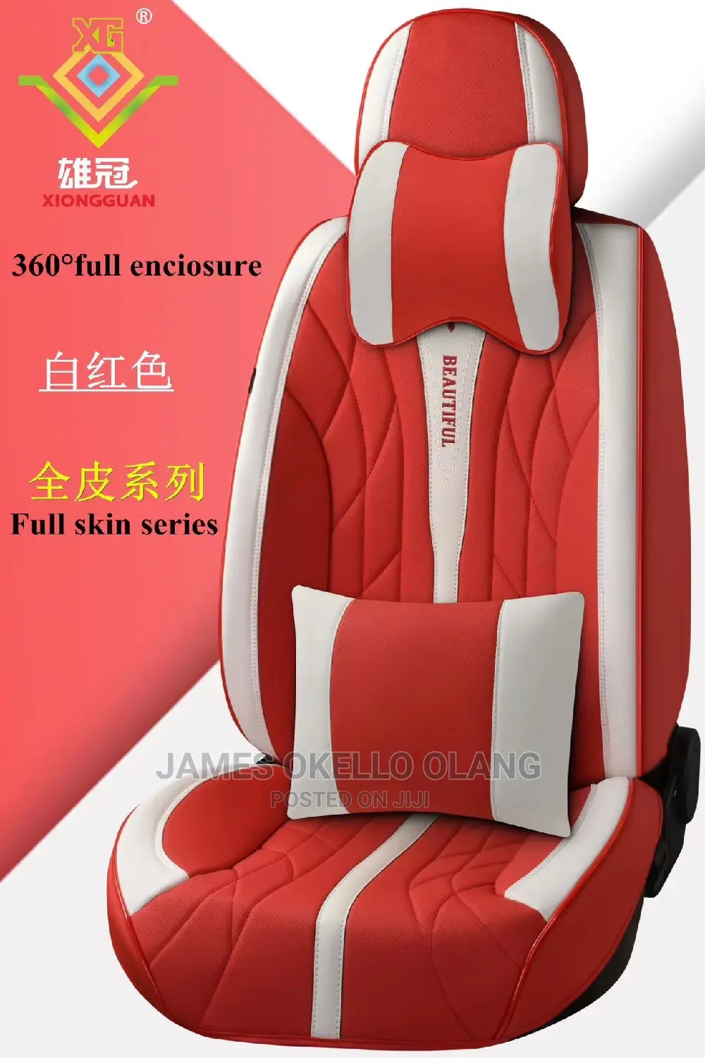 BENZ Car Seat Covers