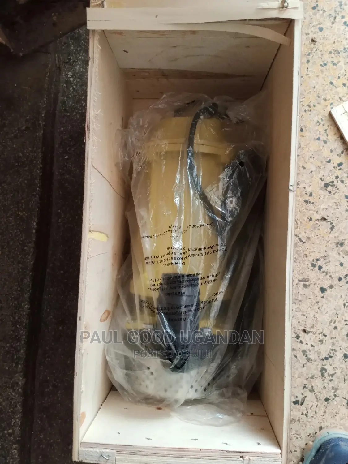 Drainage Water Pump (Single Phase)