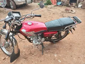 Senke SK150-2A 2017 Blue