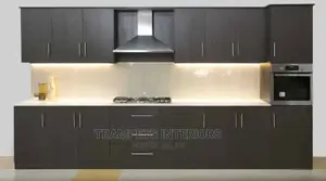 Kitchen Cabinets / Small Sized Cabinets