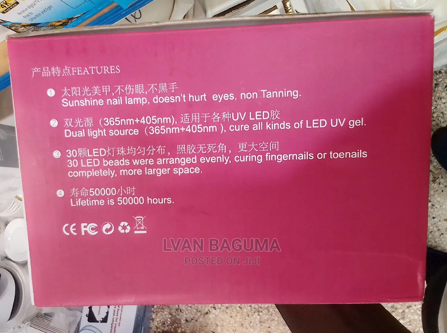 UV /LED Leg Nails Lamp - 50,000hrs Lifetime Both Hand Legs
