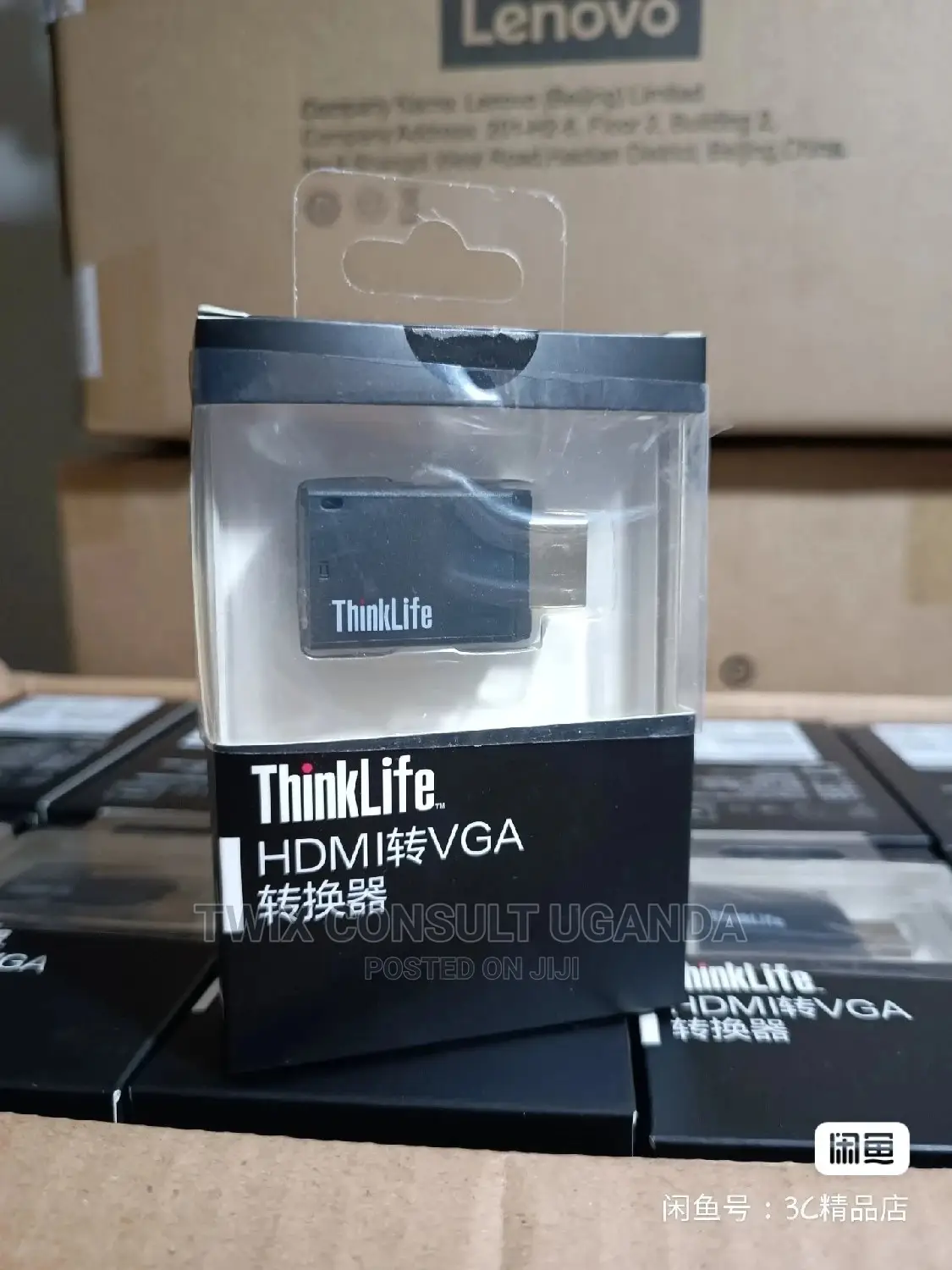 Hdmi to Vga