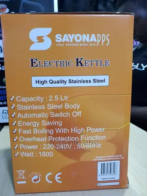 Sayona Electric Kettle 2.5L Automatic Switch