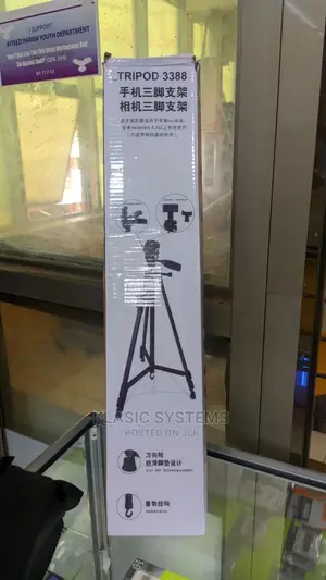 Tripod 3388 Yufeng 