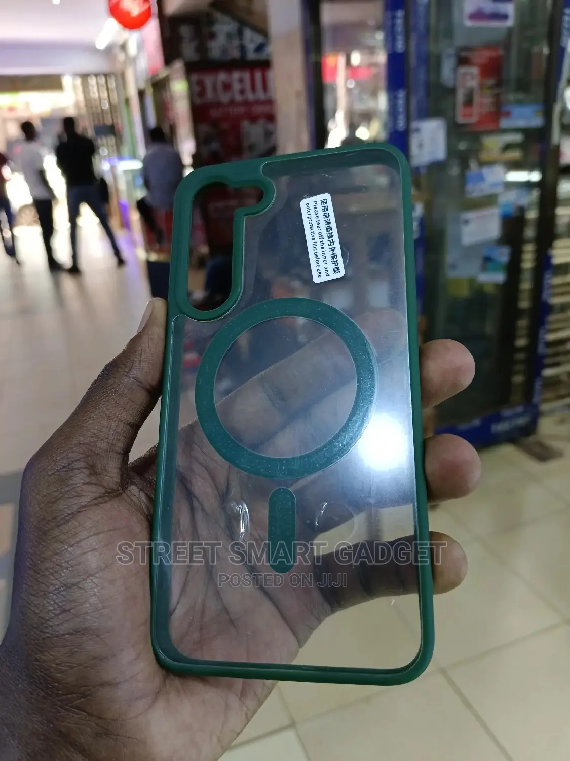 Samusang S23 Plus Phone Cases