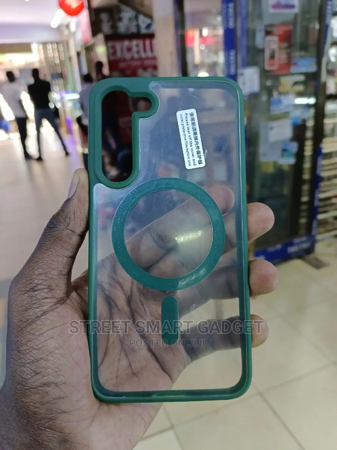 Samusang S23 Plus Phone Cases