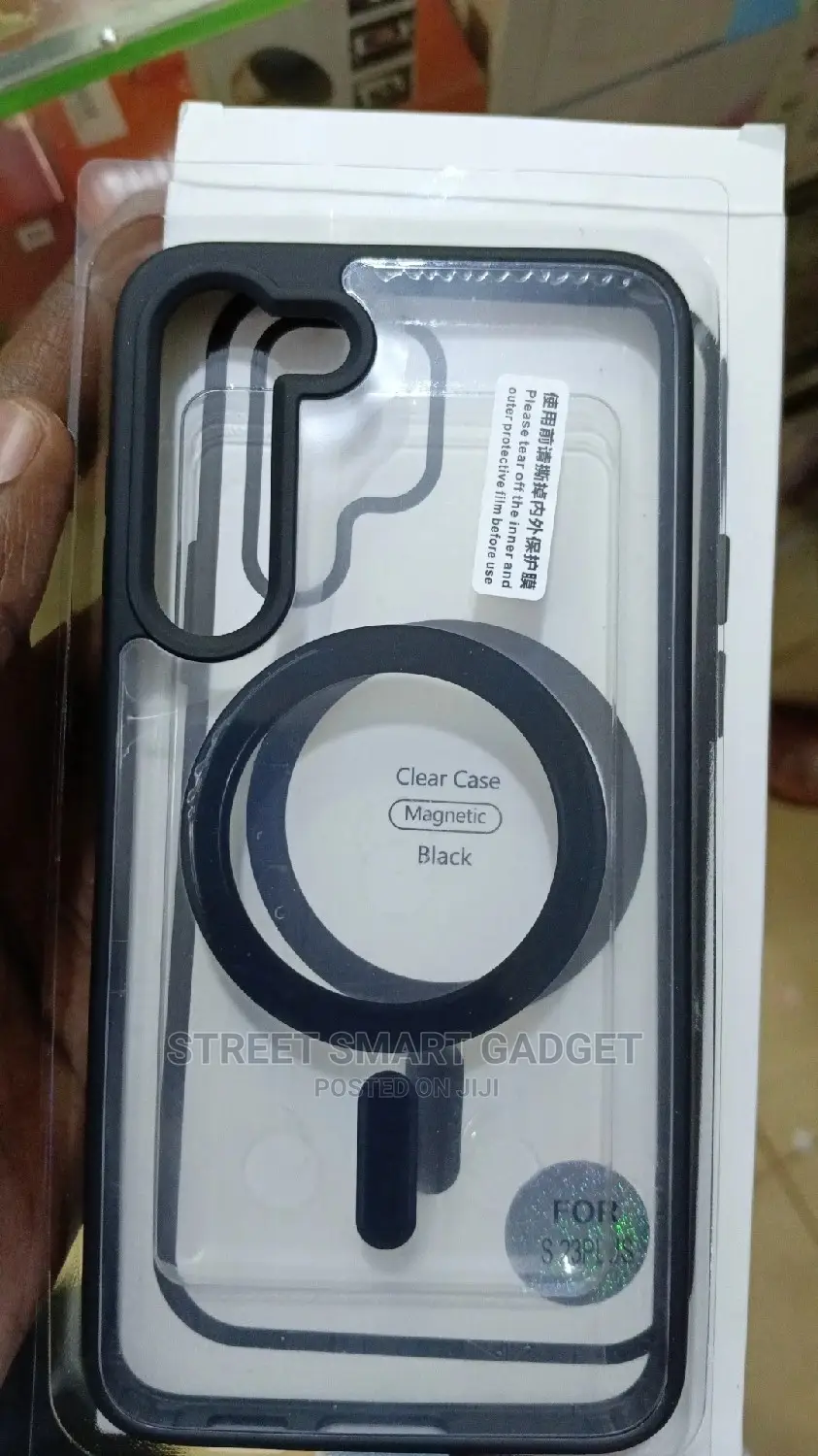 Samusang S23 Plus Phone Cases