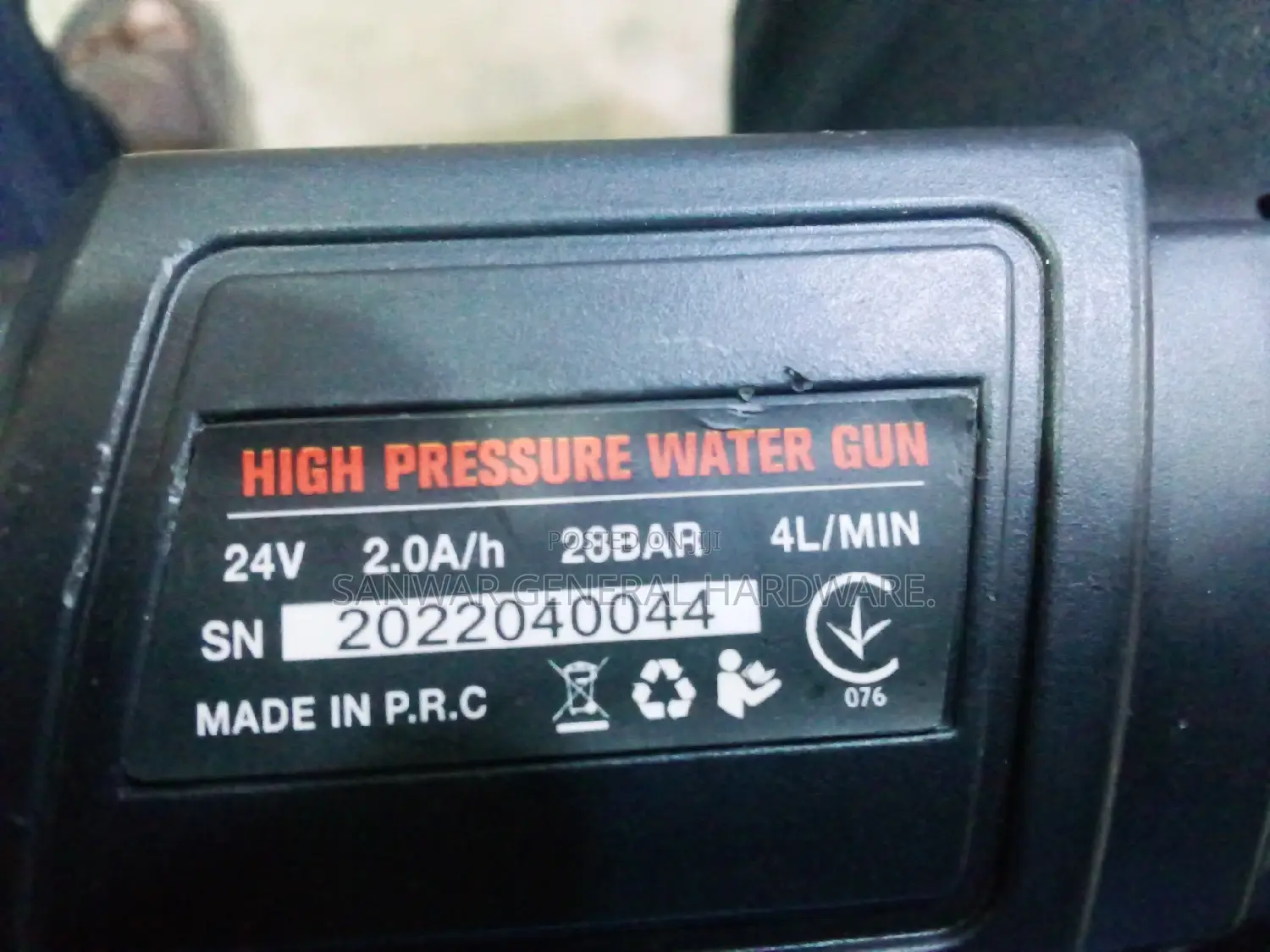 148v, Rechargeable High Pressure Car Washer Gun
