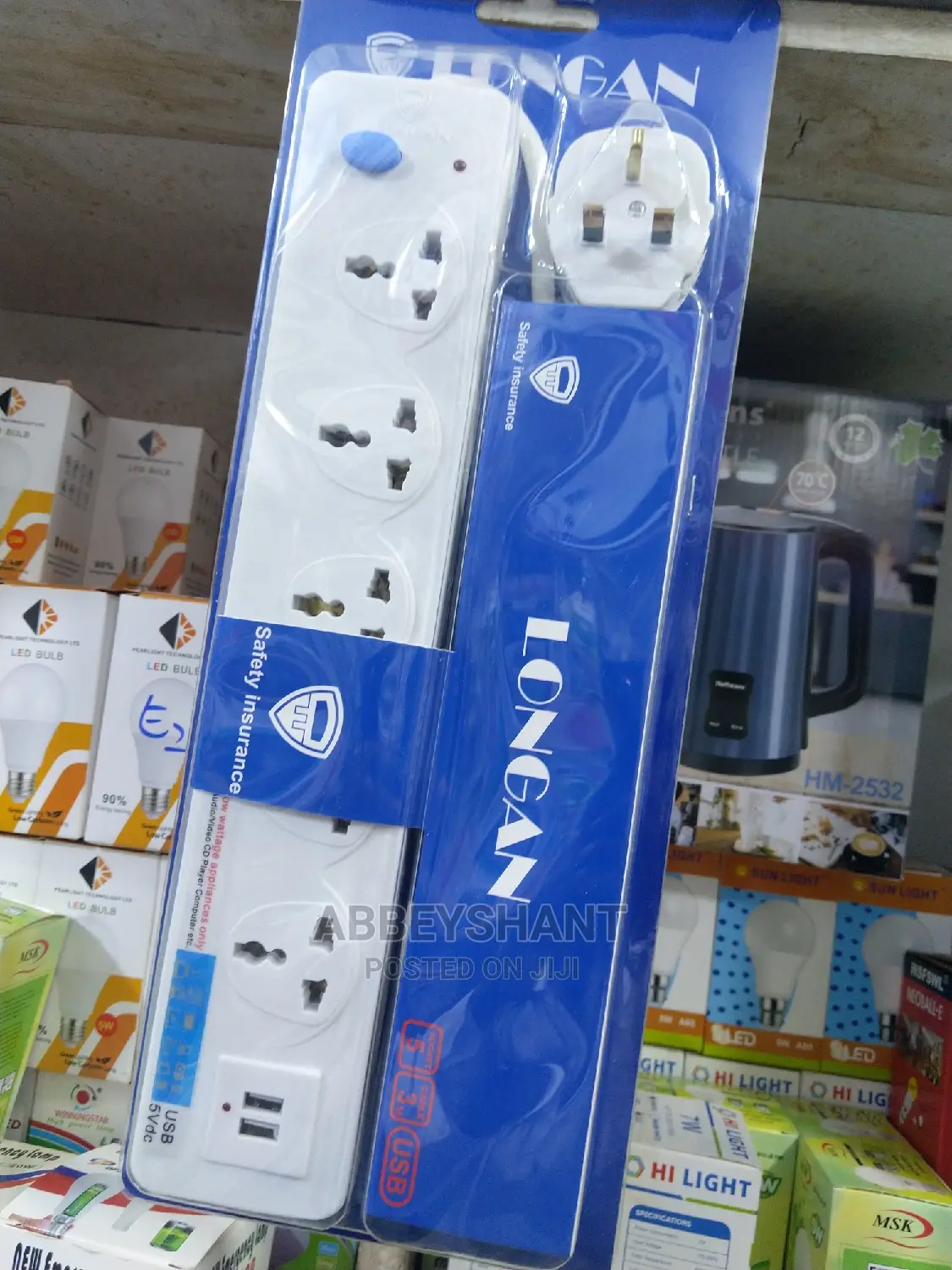 Longan 5way Socket Extension