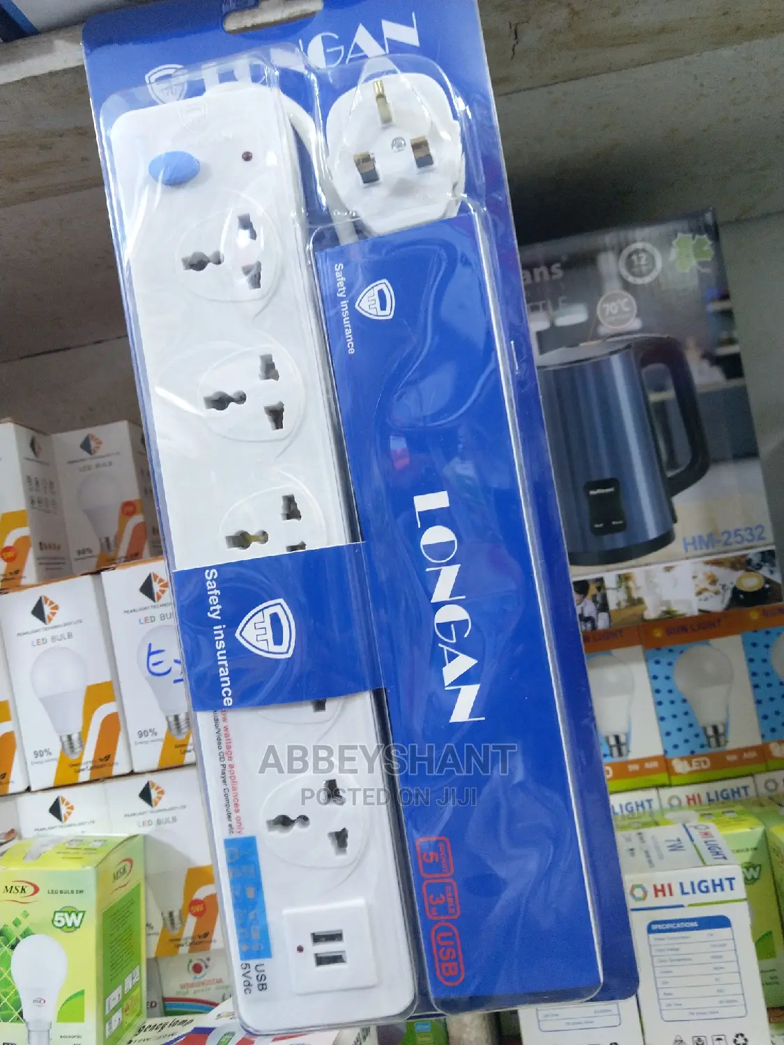Longan 5way Socket Extension