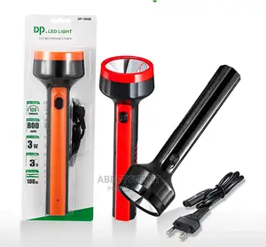 Torch Security Torch Rechargeable Light/Torch