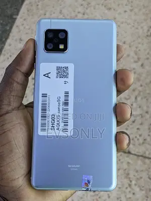 Sharp Aquos sense5G 128 GB Gold