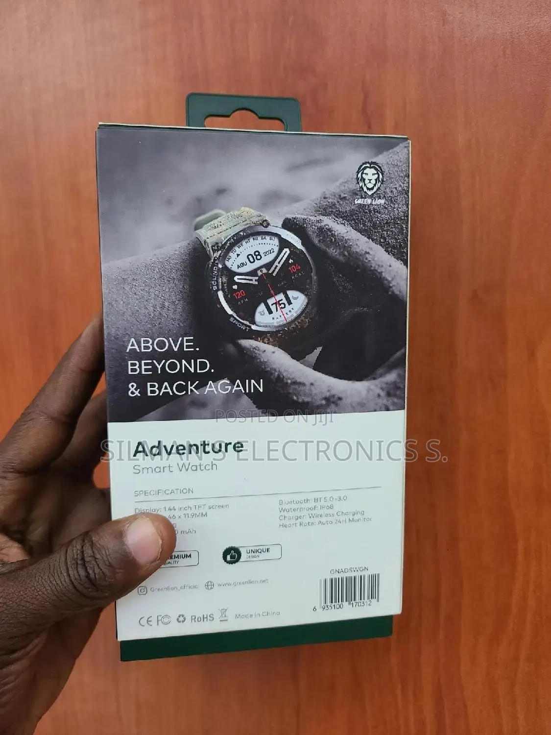 Green Lion Adventure Smart Watch