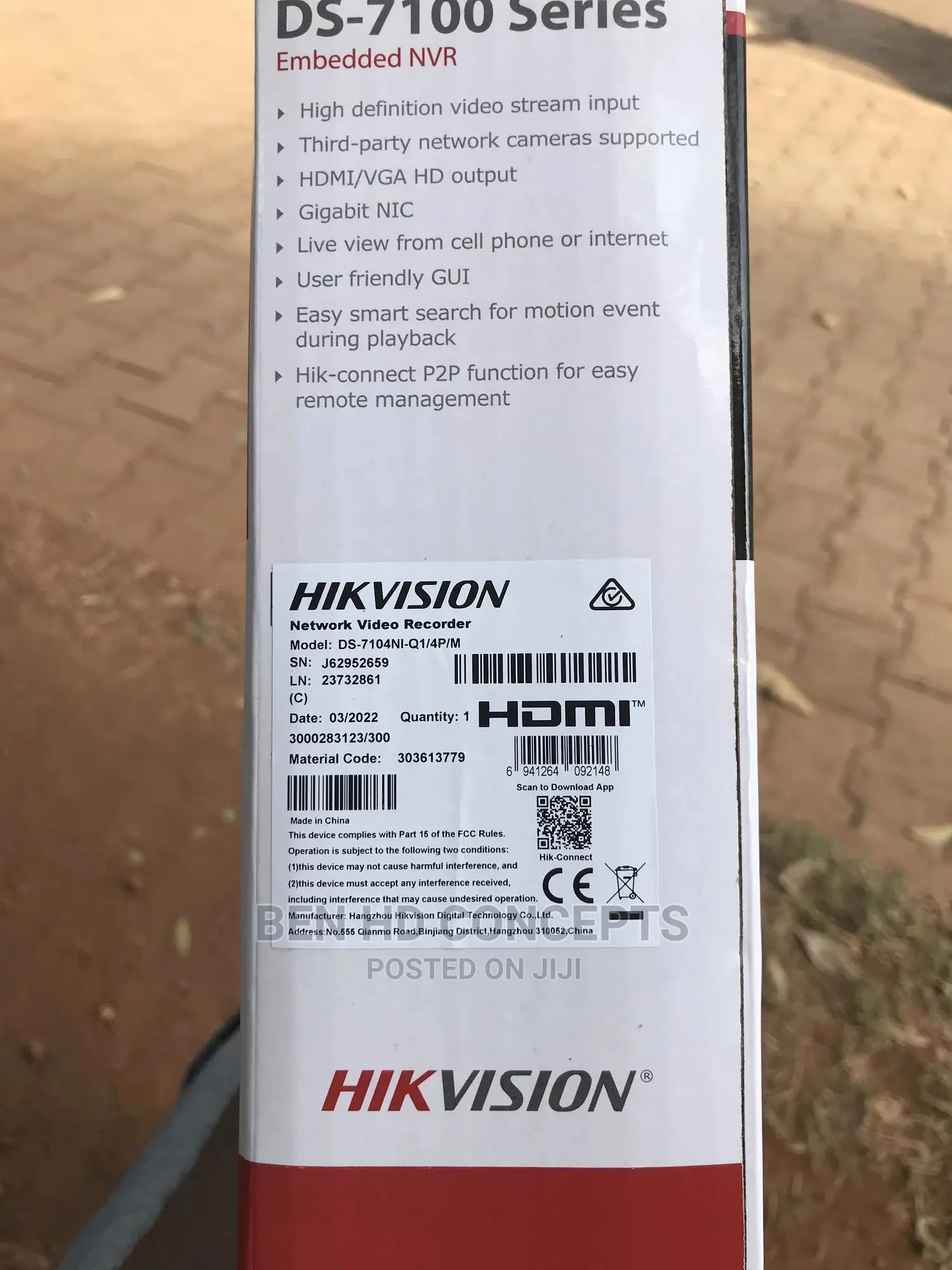 8 Channel NVR 7100 POE