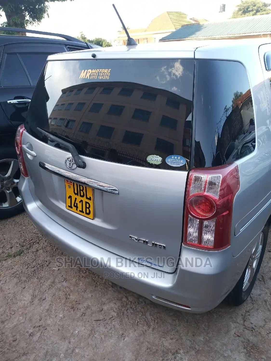 Toyota Raum 2007 Gray