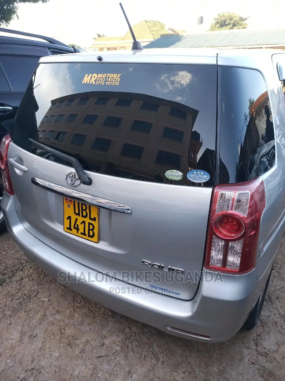 Toyota Raum 2007 Gray