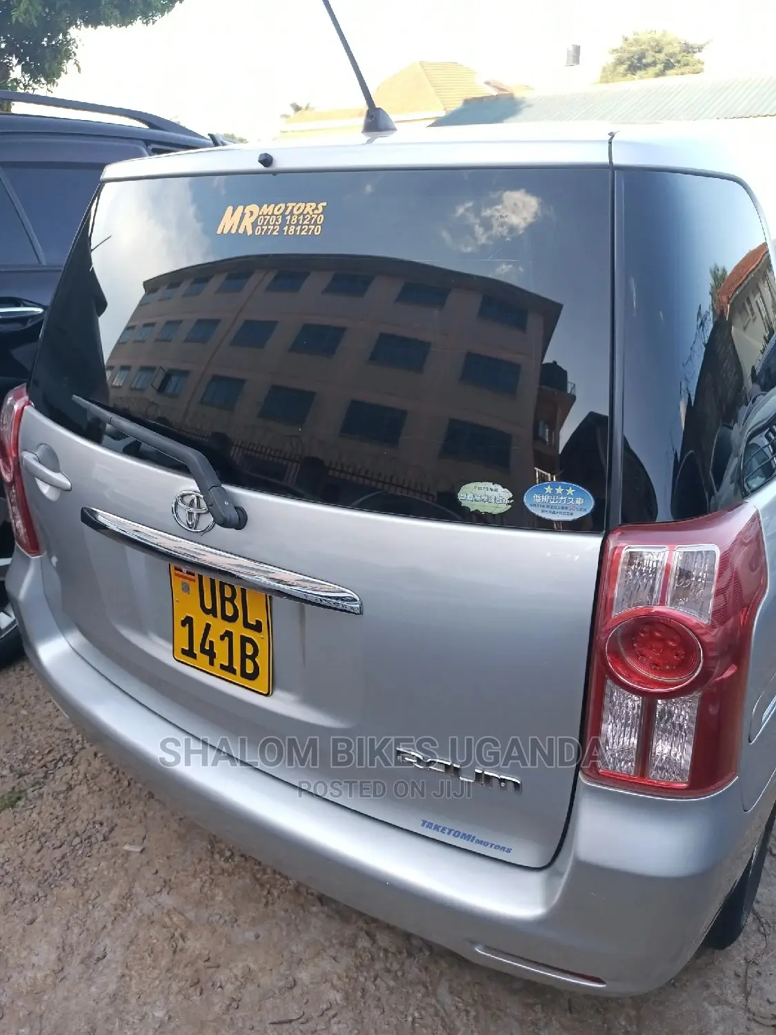 Toyota Raum 2007 Gray