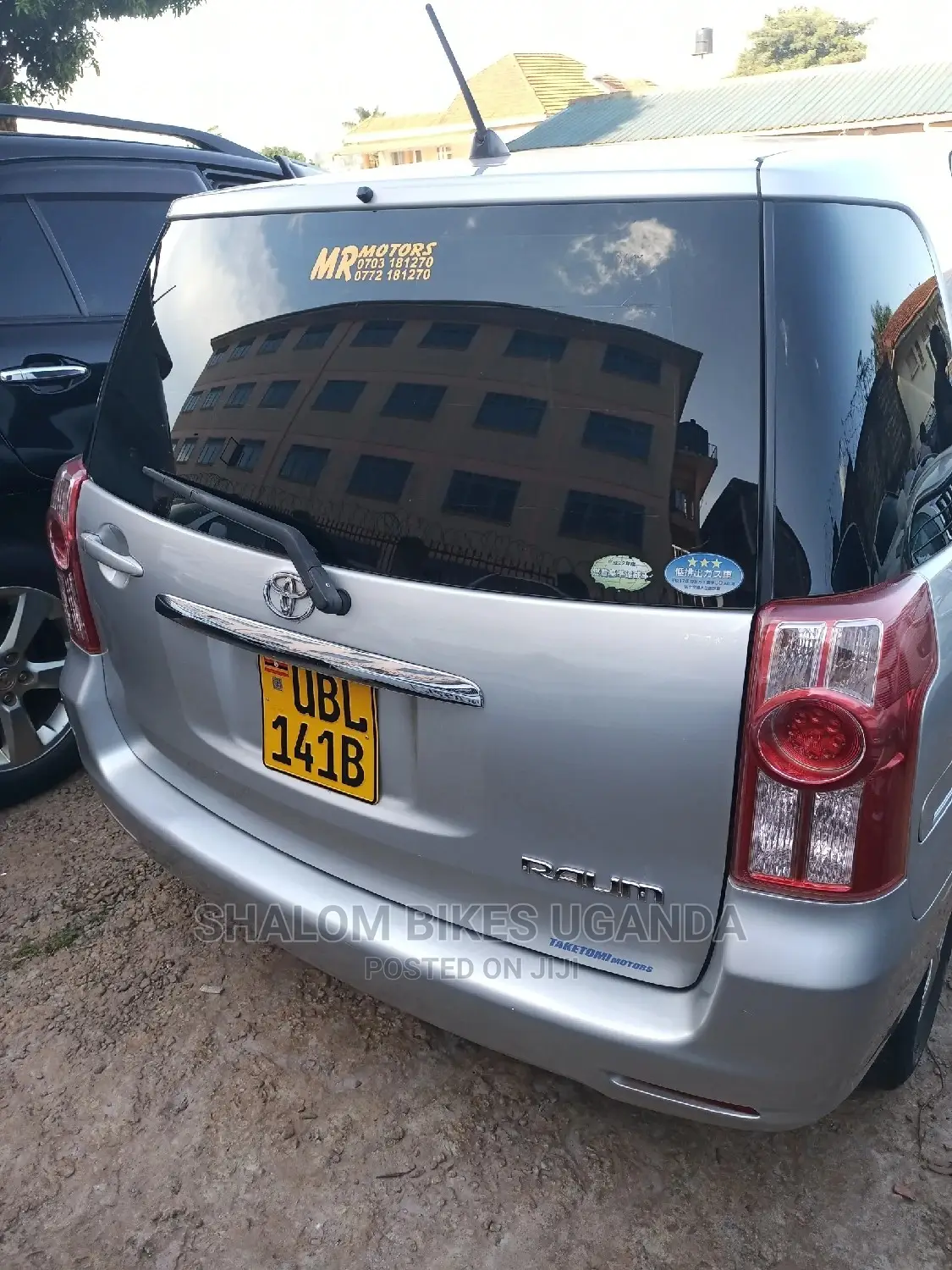 Toyota Raum 2007 Gray