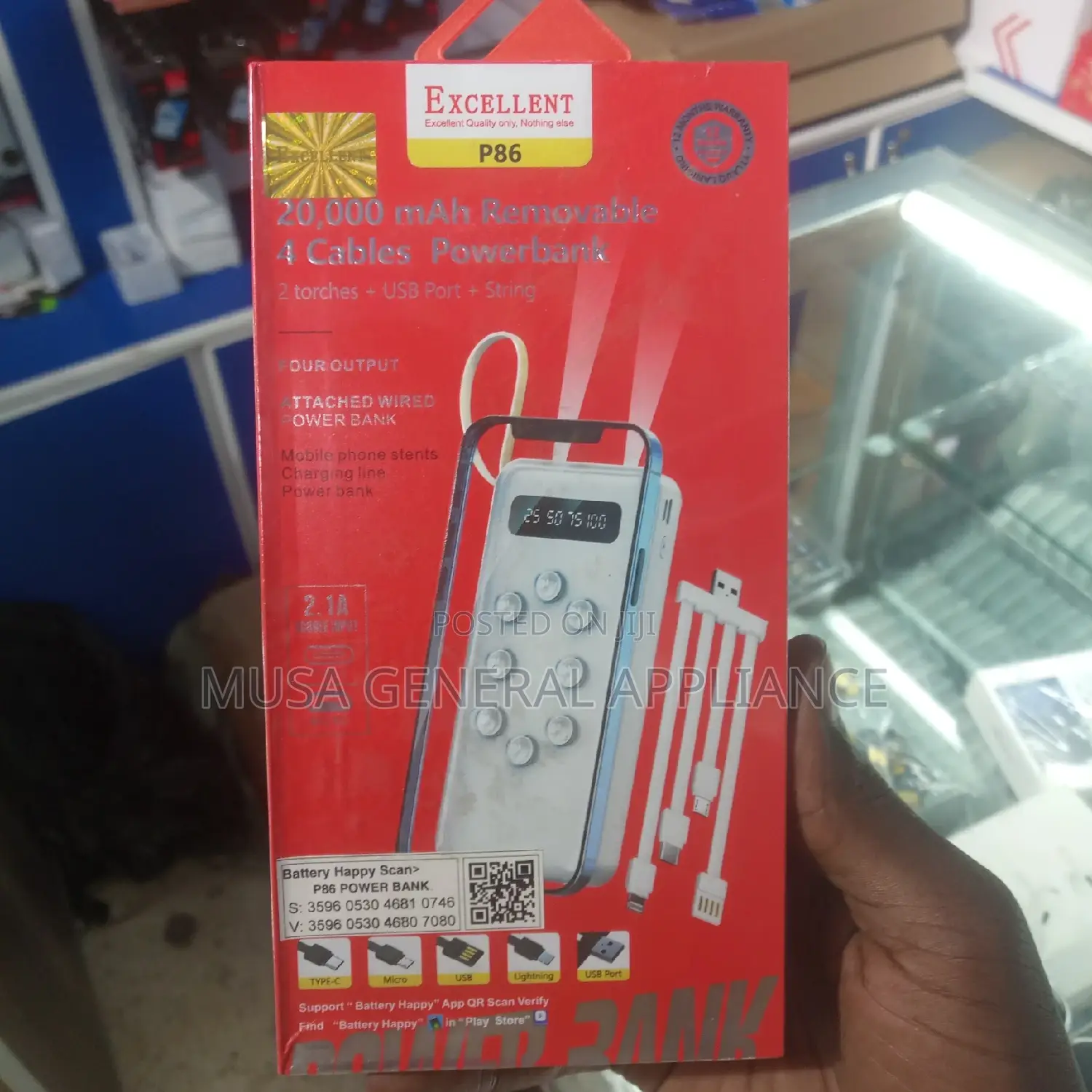 20000 Exellent Power Bank